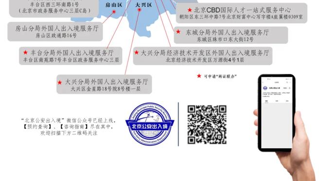 用表现说话！张镇麟不惧客场嘘声 17中12高效砍下30分4篮板3助攻